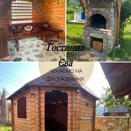 Hostynna Yeva Villa *